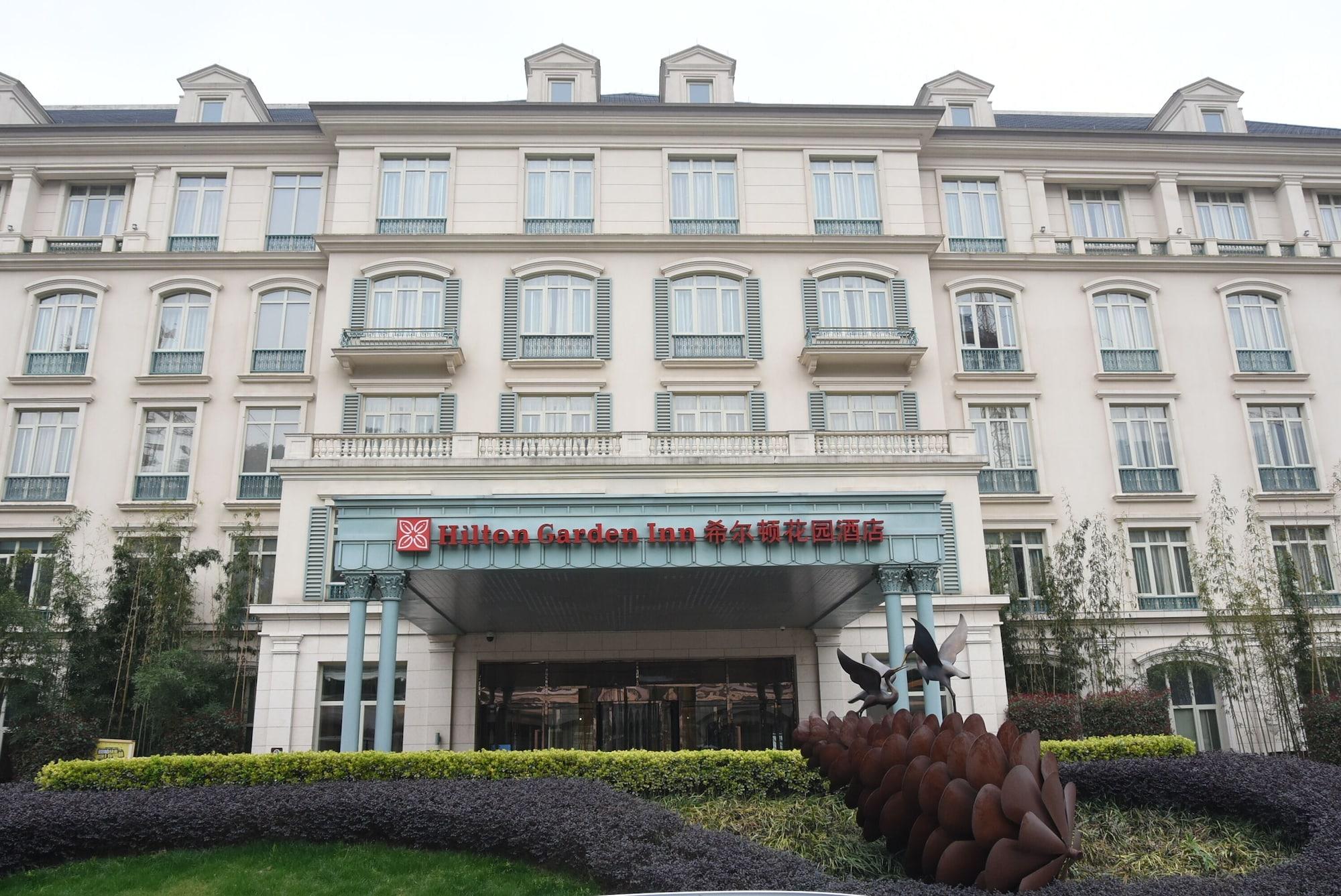 Hilton Garden Inn Hangzhou Lu'Niao 安吉県 エクステリア 写真
